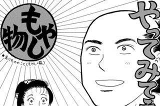 その２２４ 표지