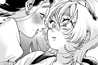 １話 地獄だっていけるんです（３） 표지