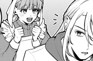 おまけ⑬ 표지