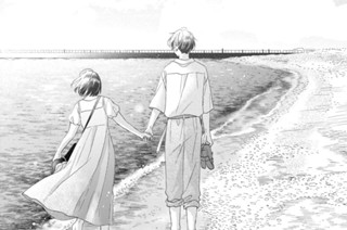 第61話 初めて好きになった君（1） 표지