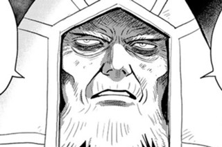 【第152話】 三位一体① 표지