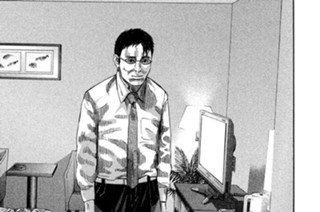 第２０１話 声にならない悲鳴!! 표지