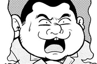 第７２話 伝説の再来 표지