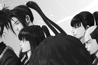 第３３話 真の強さ 표지