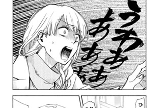Episode 23(2) 표지