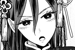 第７１話 説く女 표지