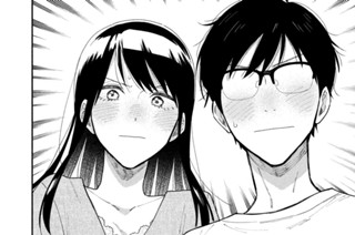 第２６話 妬けるふたり 표지