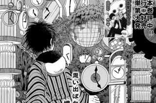 第６７話 「秋閑話 文化祭」 표지