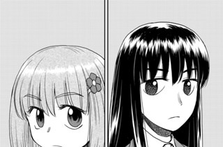 第１３話 ドア 표지