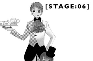 ＳＴＡＧＥ：０６ 표지