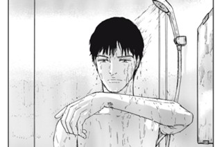 第３５話 投瓜得瓊 표지