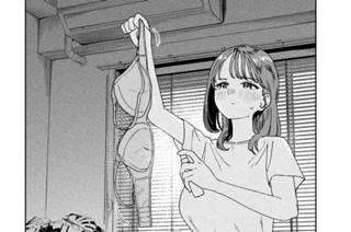 第２２限 薫香教師 표지