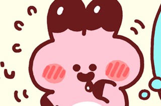 ２話 표지