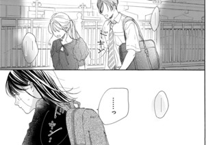 ｅｐｉｓｏｄｅ１２ 八つ当たりと潮風（４） 표지