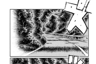 Ｖｏｌ．６９５ 自信喪失 표지