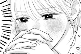 episode14② アメーリア、一喜一憂する 표지