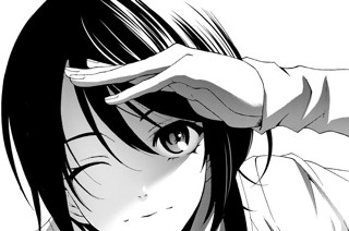＃１１１ 一つ屋根の下。 표지