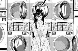48화 番外編 ｂｌａｎｃ 표지