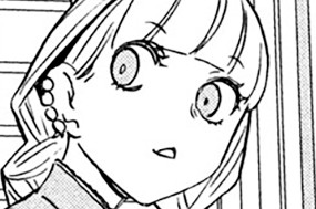 第１６１話 気まずい結婚式 표지