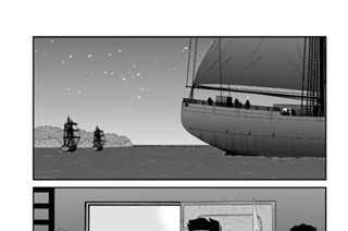 第９１話 （３） 표지