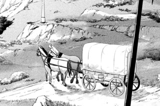 第８話 見上げる者、見下ろす者 표지
