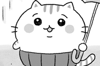 34話 やまない雨はあらへんで 표지