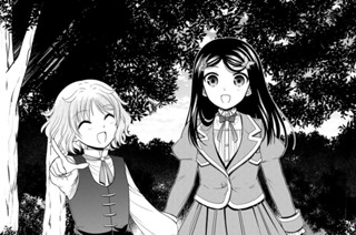 第６１話 内政チートの時間だよ！ 표지