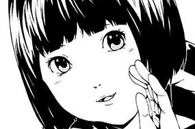 第３３話 食欲の猫又 표지