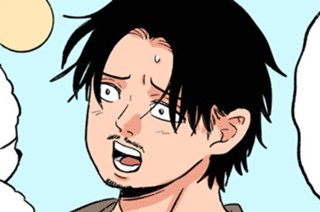 ２８話 「ちビション①」 표지