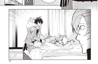 Epilogue(3) 표지