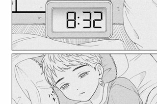 第５６話 交代② 표지