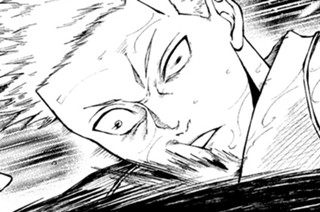 第１７話 東京クリシュナの首領 표지