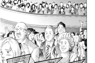 第１４３話 民主的な喝采 표지