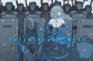 【第131話】 合同会議5日目(80) 표지