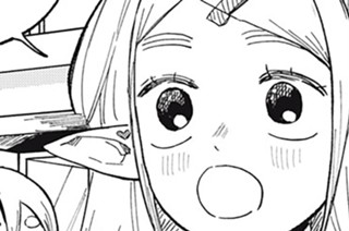 第１４話 社会科見学はおもしろくて、ためになる！？ 표지