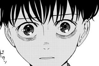 72화 ３６．ｅｘｅ 逃げろ！②（２） 표지