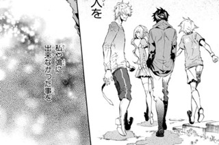 第44譜 前進(2) 표지