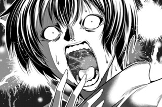 【第107話後編】 媚薬 표지