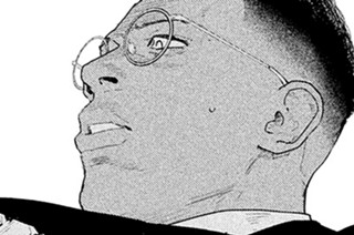 第５７話 最後の扉② 표지