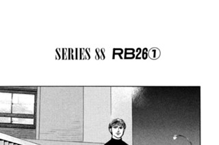 ＳＥＲＩＥＳ ８８ ＲＢ２６①〜④ 표지