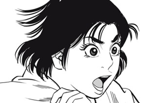第４３話 神楽えもvs.身長174センチ 표지