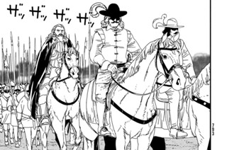 第７７話 新たな軍勢② 표지