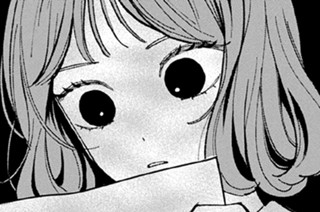 25화 7勤目-1 うぶカタオモイ（1） 표지