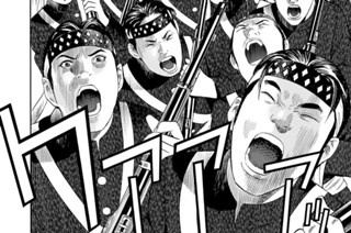 第２９話 本命 표지
