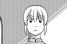 黒い聖母像① 표지