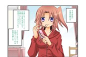 第1話 표지