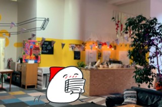 第１４９回 표지
