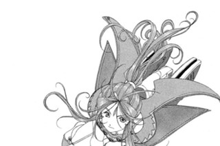 chapter.254 ゆれる、闇 표지