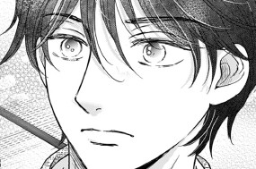 7話-3 京四郎という男③ 표지