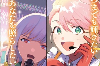 STAGE.63(前)(1) 표지